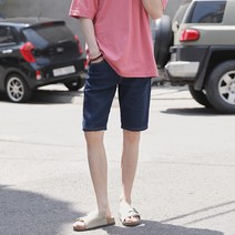 타운클로 남성용 시크릿 밴딩 청반바지
