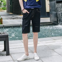 타운클로 남성용 하이스판 밴딩 청반바지