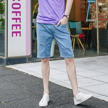 타운클로 남성용 하이스판 밴딩 청반바지