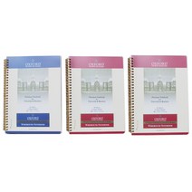 OXFORD PP 포켓 클래식 B5 좌철노트 80매, 랜덤 발송, 3개