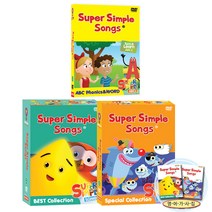 [슈퍼심플송] 슈퍼심플송 SUPER SIMPLE SONG ABC Phonics + WORD + 베스트 + 스페셜Collection DVD 세트, 32CD