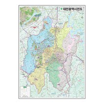 지도닷컴 대전광역시전도 코팅형 78 x 110 cm   전국행정도로지도, 1세트