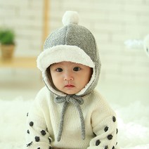 무슈 유아공용 밀러 방한모