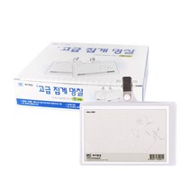제이명찰 고급집게명찰 가로형, 혼합 색상, 100개