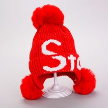 핸날 아동용 star 페이크퍼 귀달이 비니