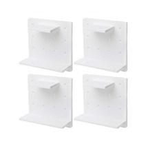 펀타스틱 레고형 벽걸이 선반 4p, 화이트