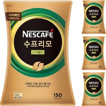 네스카페 수프리모 디카페인 아메리카노 파우치, 150g, 1개입, 4개