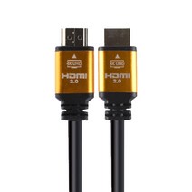 코드웨이 HDMI to VGA RGB 케이블, 1개, 1.2m