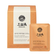 오설록 삼다연 제주영귤 과일차, 1.8g, 10개