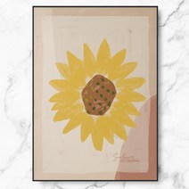 RYMD Drawing Sunflower 메탈 액자, 블랙