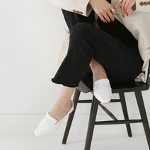 데일리슈 데이아 뮬힐 NB0520