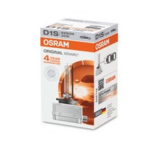 오스람 HID 오리지널 제논 램프 4200K D1S, 혼합색상, 1개
