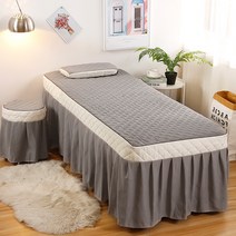 카일라 마사지 침대 커버 민자형