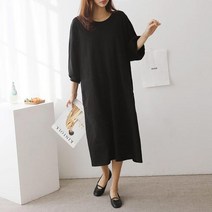 마더라이크 썸팅 박스 임부 롱원피스 G701