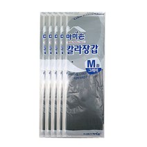 마미손 칼라 고무장갑 M, 그레이, 5개