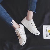 마켓A 블랙 라인 컬러 캔버스화