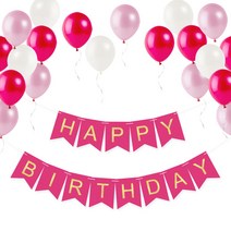 파티팡 러브어써트 풍선 + 생일파티가랜드 세트, 푸치샤골드, 1세트