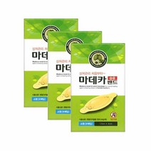 동국제약 마데카 습윤밴드 6매, 3개