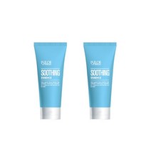 이시오에 스페셜 수딩 에센스, 120ml, 2개