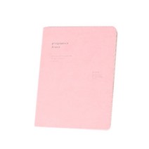 웰스테일 임신다이어리(PINK), 핑크, 1세트