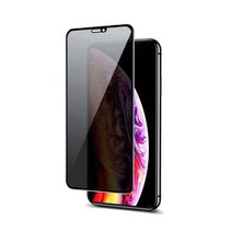 에스페란스 3D 풀커버 사생활보호 휴대폰 강화유리 화이트, 1개