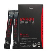 닥터리브 살찌기전에 블랙 오리지널 가르니시아, 6g, 20개