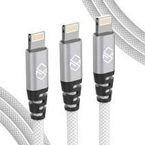 신지모루 메쉬 아이폰 고속충전 케이블 2m, 화이트, 3개