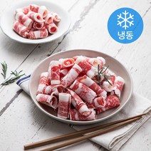 쉐프 파트너 호주산 와규 우삼겹 구이용 (냉동), 500g, 1팩