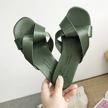 맙소샵 트위스트 션샤인 슬리퍼