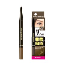 키스미 헤비로테이션 아이브로우 펜슬 0.09g, 08 애쉬 그레이, 1개
