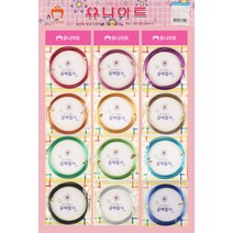 유니아트 내가 만드는 공예철사 1.5mm, 12종, 1세트