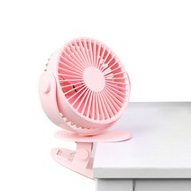 애니클리어 집게형 충전식 USB 휴대용 선풍기, 핑크