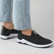 남성용 초경량 슬립온 GUH630L1