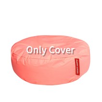 퍼피엔젤 쏘오옥 쿠션 마가지오 방수 쿠션 커버 PA-BV183, 489 Pink