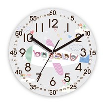 어린이 교육용 무소음 벽세계 30cm, 비행기(ED1027)