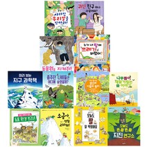 초등 필수 3학년 국어 필독서 4종 + 사회 필독서 4종 + 과학 필독서 4종 세트, 풀과바람