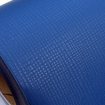 단색 엠보 파스텔 시트지 AIR-842, 블루