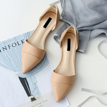 여성 모던 플러스 스틸레토 플랫슈즈