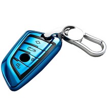 앤티스 플랙서벌 BMW 자동차 키케이스 앤 키홀더, 블루