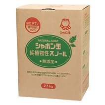 [샤본다마순식물성] 샤본다마 순식물성 세탁 가루비누, 2.5kg, 1개