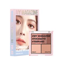 16브랜드 마이매거진 메이크업 팔레트 7.5g, Vol 03 선샤인 누드 무드, 1개