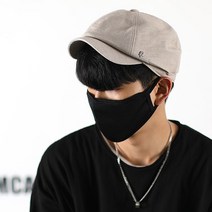 아이엠캡 트리비 체크 뉴스보이캡