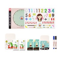 맘스보드 베이직 유아 자석보드 학습세트, 랜덤발송, 1세트