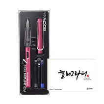 동아피엠에스 BOCAI 포지티브 사파리 만년필 + 동아 캘리그라피 패드 60p, EF, 샤이닝 레드