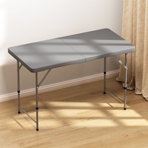 가팡 플라스틱 접이식 테이블, 그레이(6402)