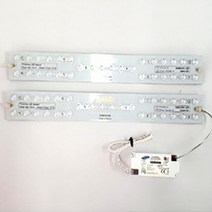 반디엘이디 45W 거실주방등용 LED램프 5700K 백색, 혼합색상