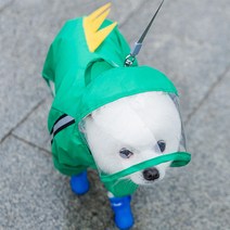 파스텔펫 반려동물 라인 캐릭터 우비, 공룡