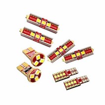 반디 LED램프 다이킷 일반형 세트, 벨로스터(2018~), 1세트