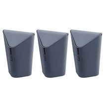블럭마트 가정용 사무실 쓰레기통 S, 그레이, 3개