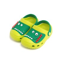 오즈키즈 유아동용 딩딩디노 스펀지 샌들